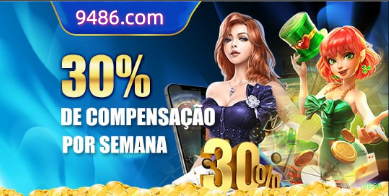 APK oficial da 969b para Android